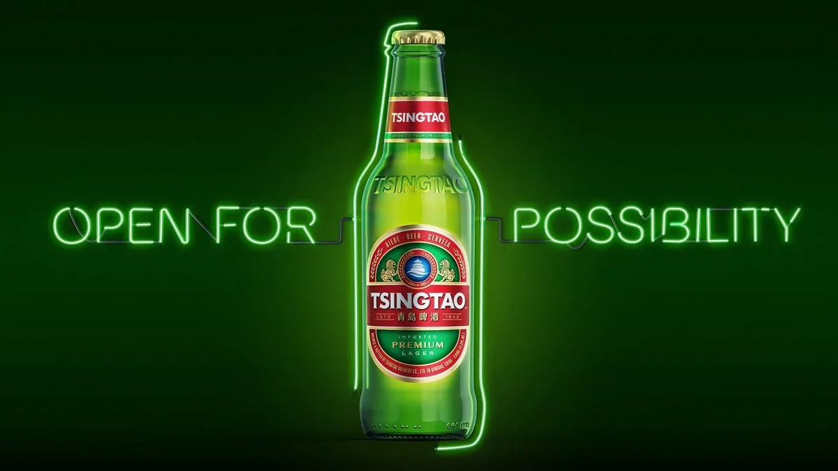 Tsingtao: Open for possibility, image 1