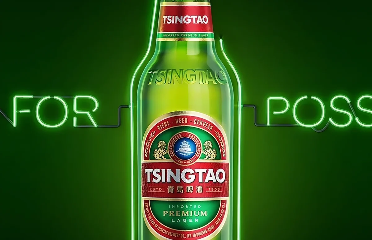 Tsingtao: Open for possibility, image 2