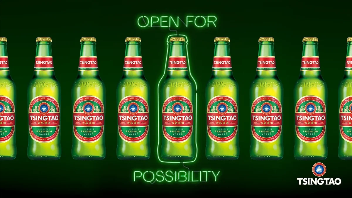Tsingtao: Open for possibility, image 3