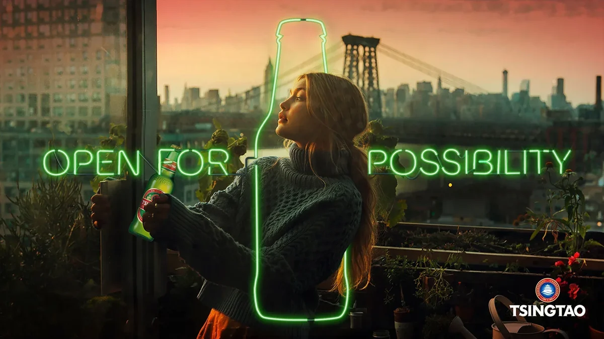 Tsingtao: Open for possibility, image 5
