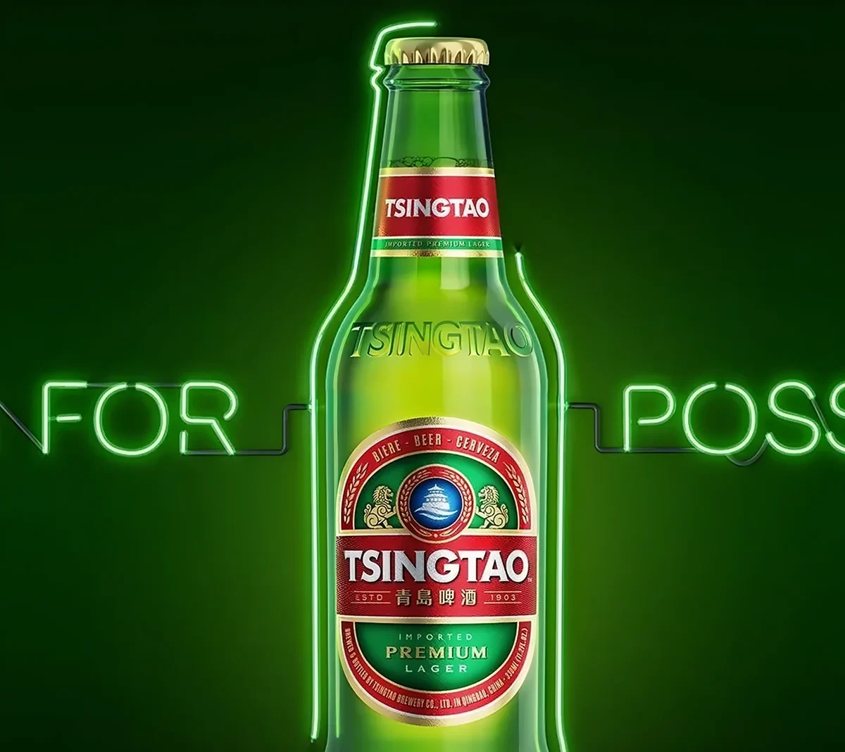 Tsingtao: Open for possibility: 3d product rendering by Frederico Phillips